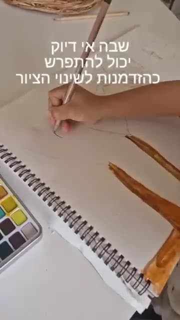 מציירים דמויות בצבעי מים — תמונה 5