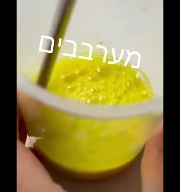 ציור בועות עם סבון וצבע — תמונה 3
