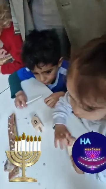 מדליקים חנוכייה שיצרו הילדים — תמונה 3