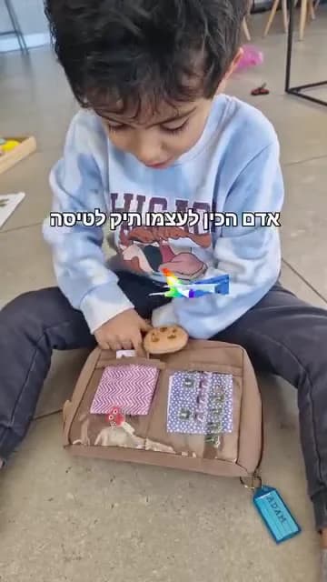 מזוודה שהופכת לבית מיניאטורי — תמונה 1