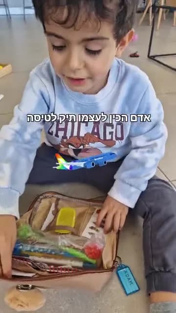 מזוודה שהופכת לבית מיניאטורי — תמונה 4