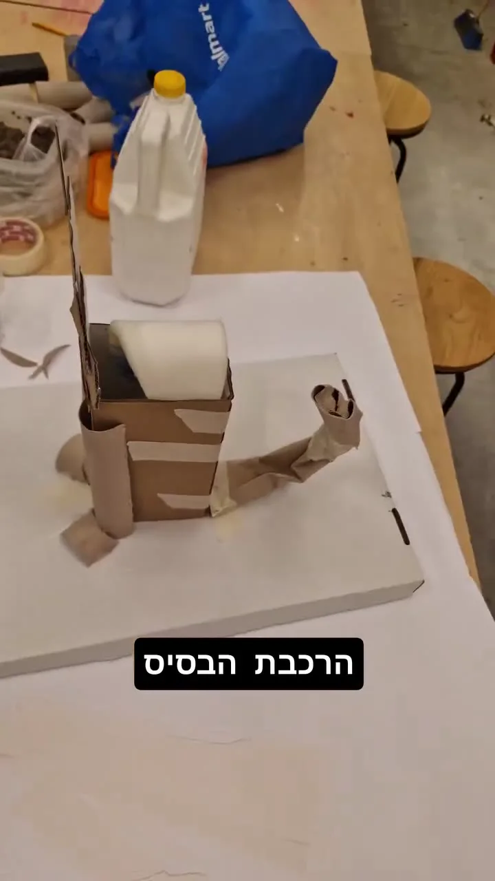 עולמות מיניאטוריים - כשהדמיון מקבל צורה — תמונה 3