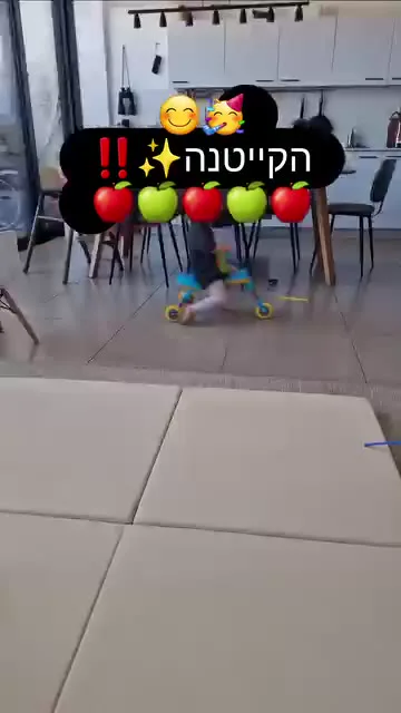 קייטנת אמנות בתנועה — תמונה 4