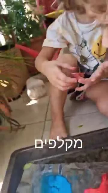 יצירה מבצק מלח בקייטנה — תמונה 2
