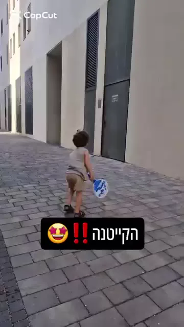 יצור מצחיק מחלקים צבעוניים — תמונה 1