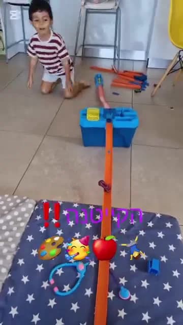 דמות צבעונית מחומרים קטנים — תמונה 4
