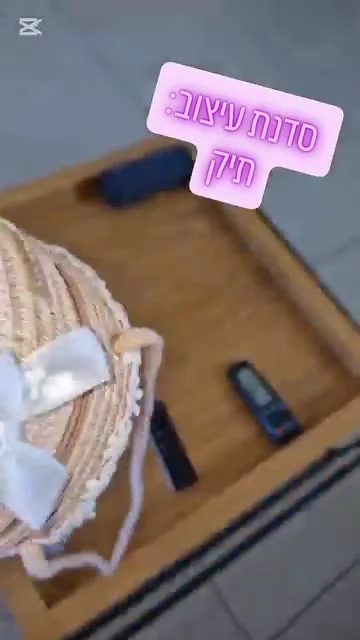 תיק עגול בעבודת יד — תמונה 3