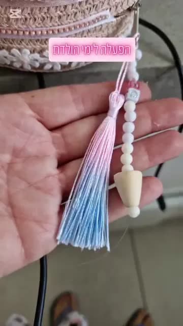 תיק עגול בעבודת יד — תמונה 5