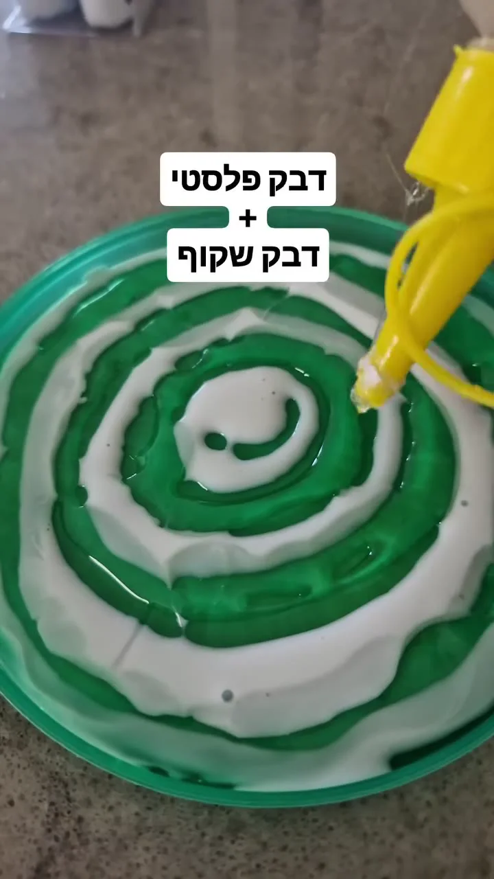 דימוי ויטראז׳ לקטנים - אומנות מהחומרים הכי פשוטים — תמונה 3