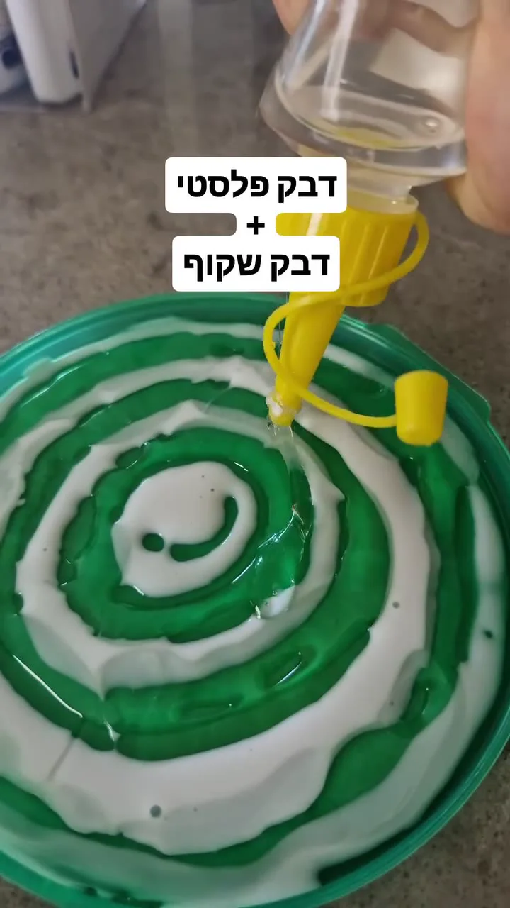 דימוי ויטראז׳ לקטנים - אומנות מהחומרים הכי פשוטים — תמונה 4