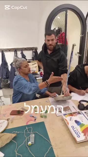 סדנת אמנות למבוגרים — תמונה 2