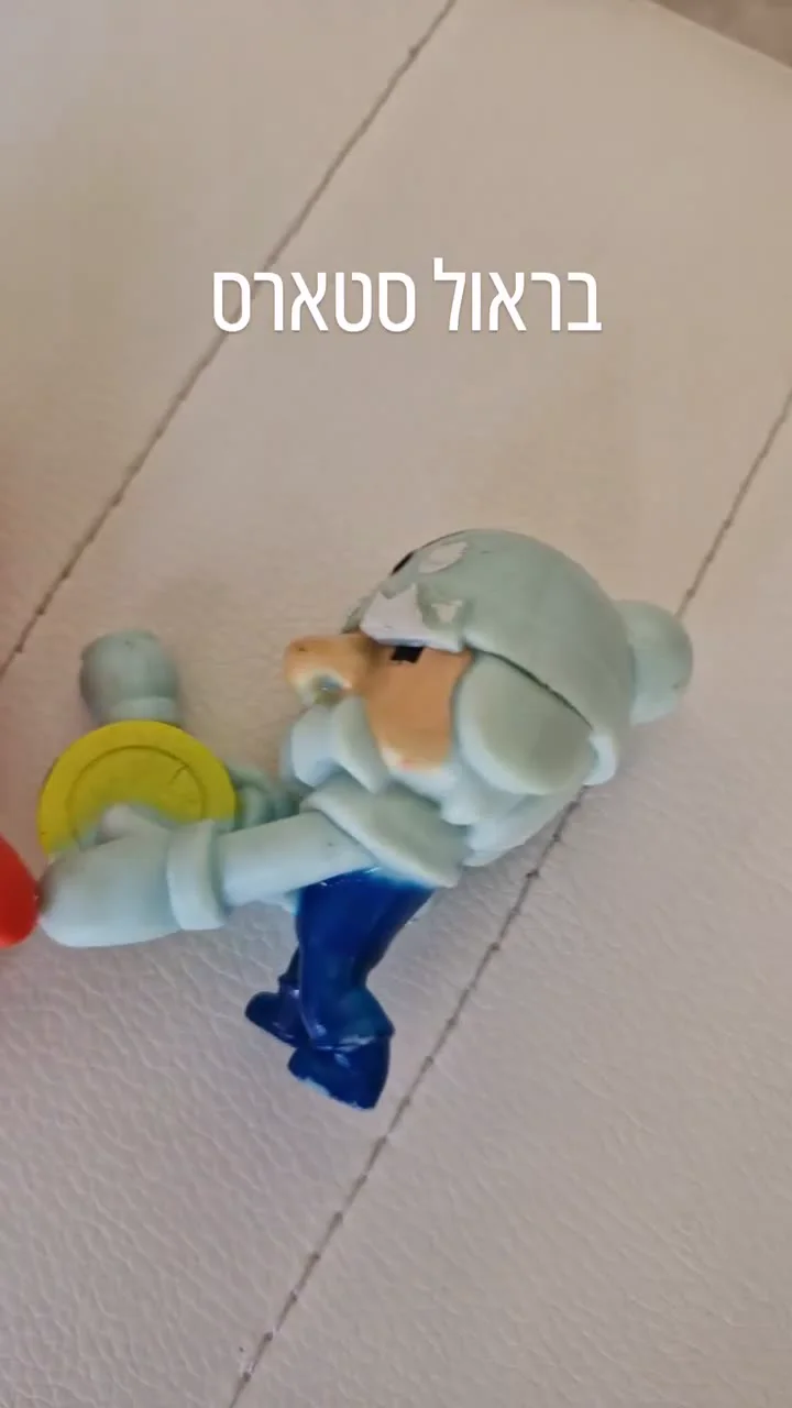 יום הולדת גיבורי־על עם יצירה על הכוחות שבפנים — תמונה 2