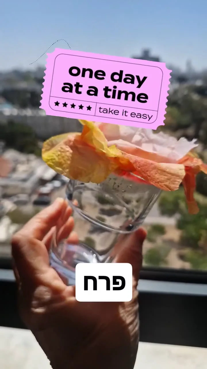 יצירה בממ"ד עם נייר סופג של המטבח — תמונה 3