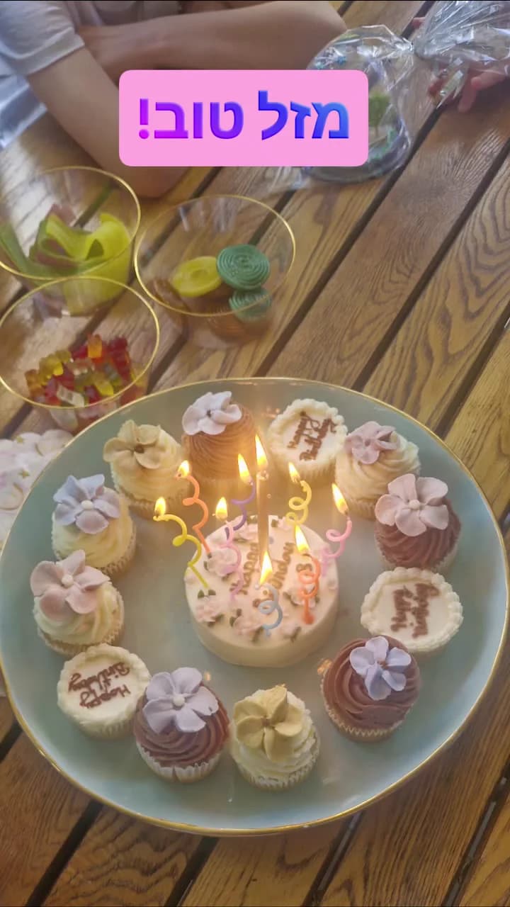 העולם המיניאטורי של שילה — תמונה 3
