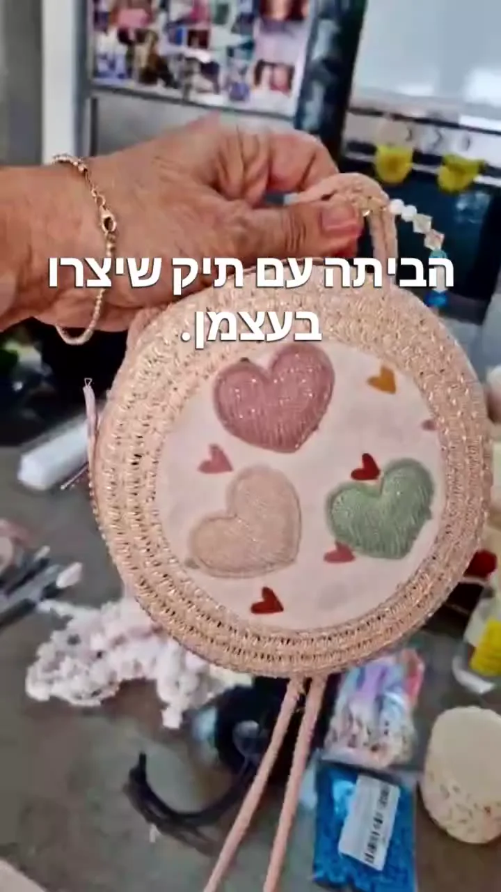 מסיימים במסגרת אישית - מתוך סרטון הפעילות