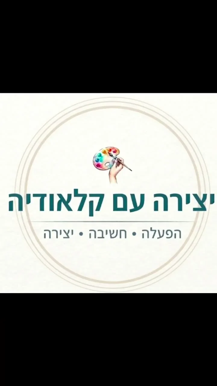 עולם תת־ימי מצדפים אמיתיים — תמונה 1
