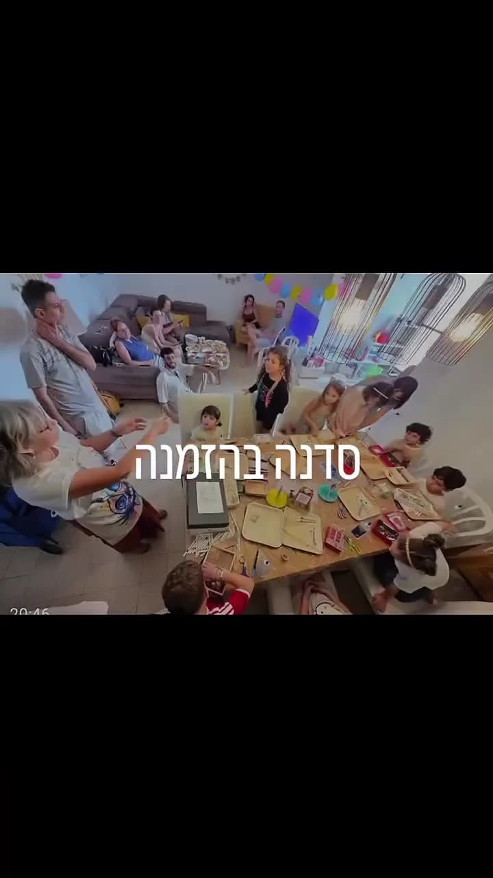 סדנת יצירה לילדים בהזמנה — תמונה 3
