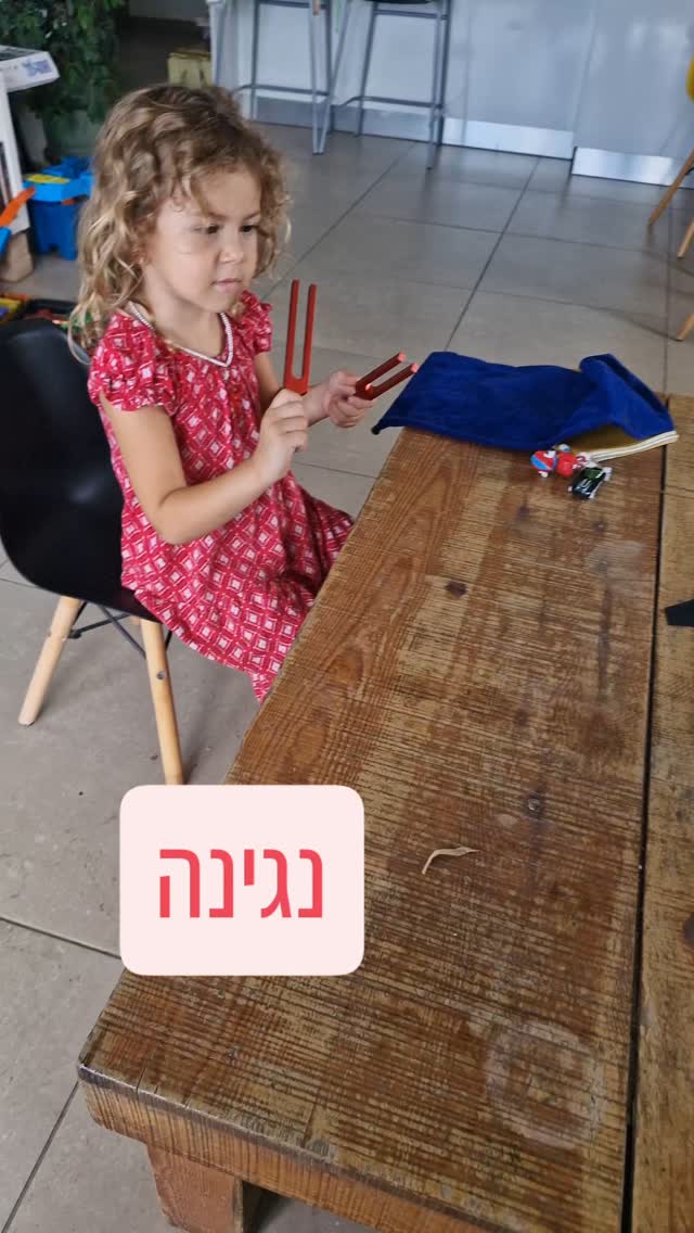 כיף בקייטנה! - ימים של צחוק ויצירה