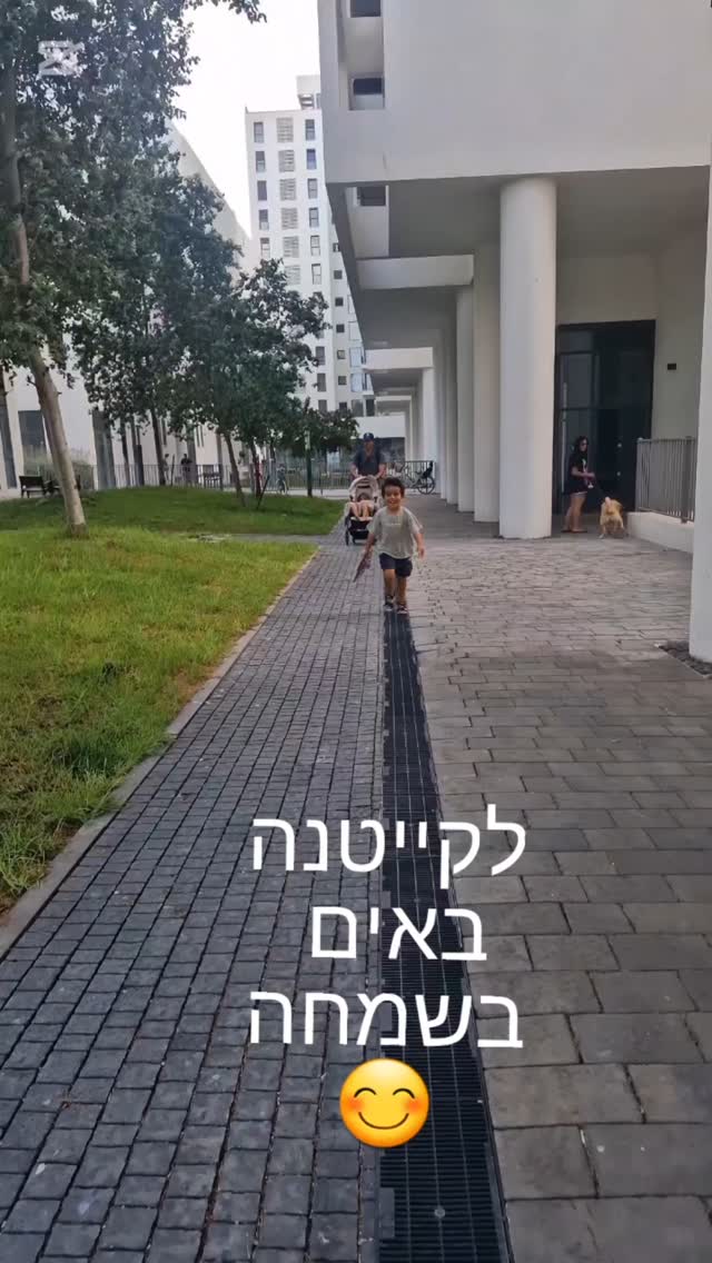 הקייטנה הסתיימה - זיכרונות צבעוניים שנשארים