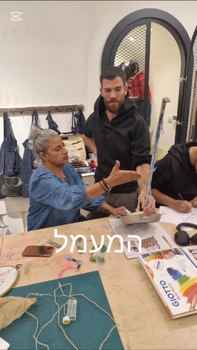 יצירה פתוחה ביפו - אומנות בלי שעון